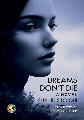 Book Review | Dreams Never Die