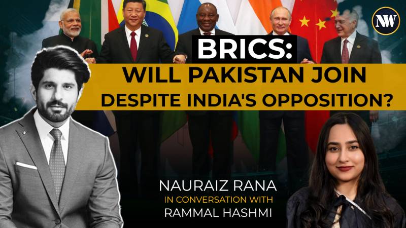 Decoding BRICS: Implications and Prospects for Pakistan's Membership