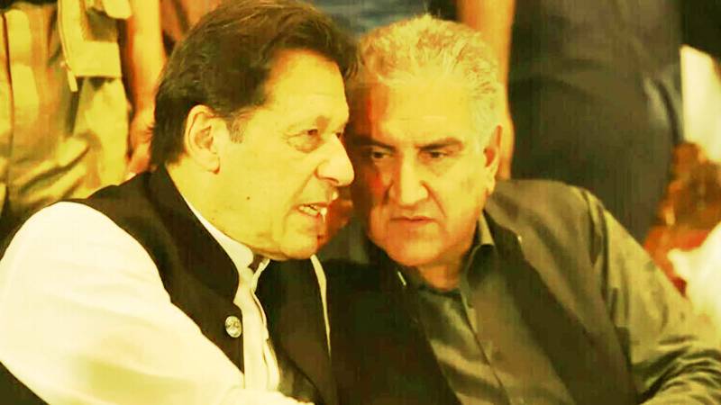 Cipher Case: Imran Khan, Qureshi To Be Indicted Again On Dec 12