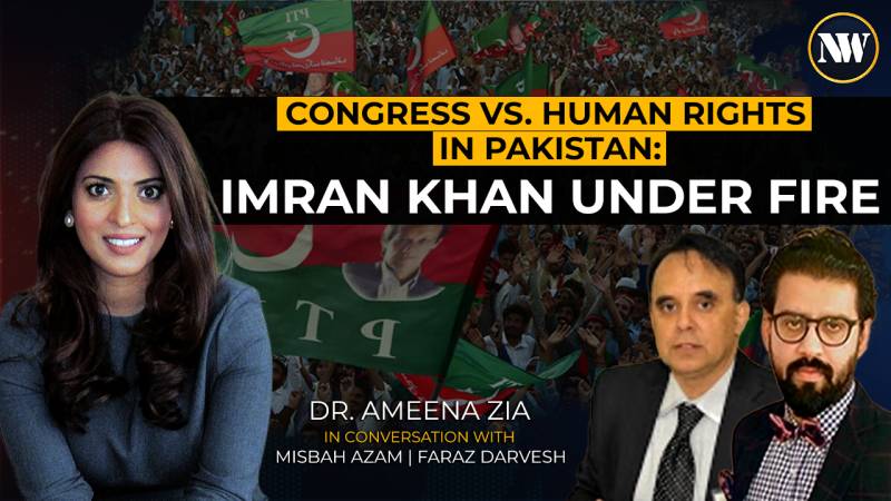 Diaspora Engagement: Examining the Recent Congressional Resolution on Human Rights in Pakistan