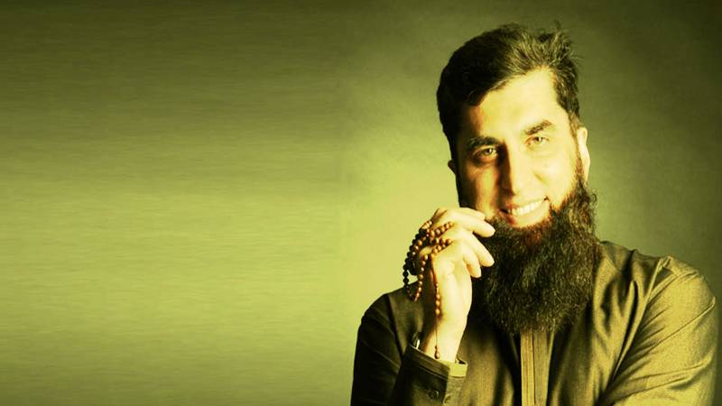 7th Anniversary Of Junaid Jamshed Being Observed Today