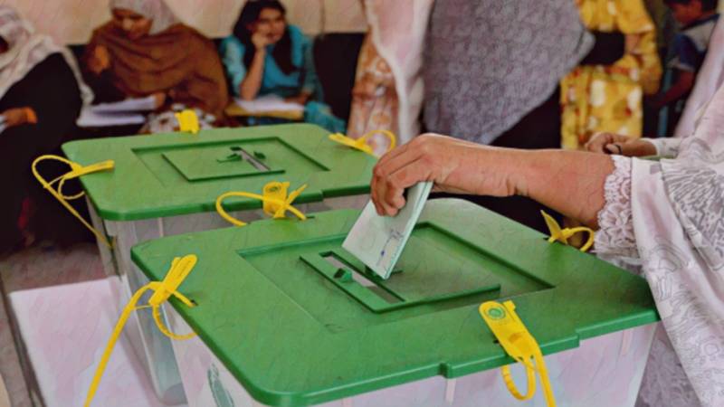 Letter To The Pakistani Voter