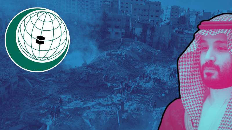 Is There Muslim Complicity In The Palestinian Situation?