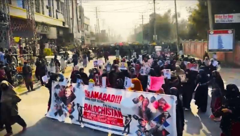 Baloch Marchers In DG Khan Claim Transportation Denied To Reach Islamabad