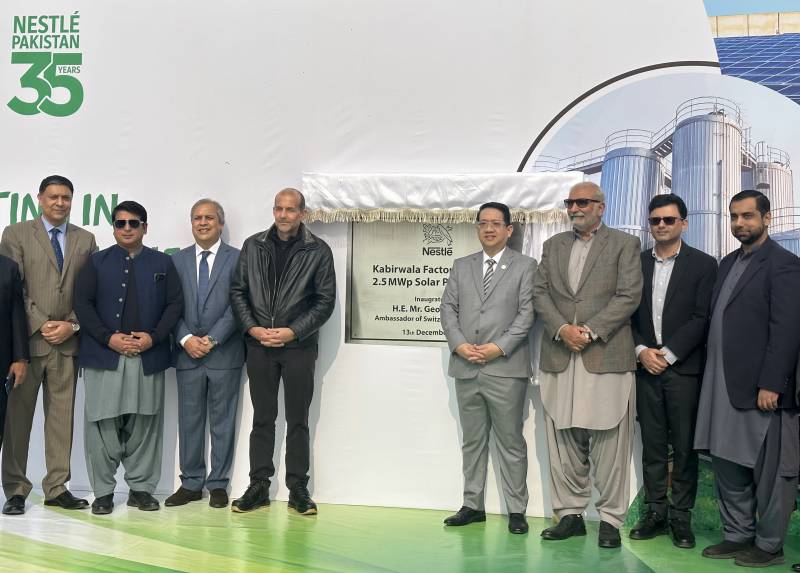 Nestlé Celebrates 35 Years Of Operations In Pakistan With Rs2 billion Investment In Renewable Energy