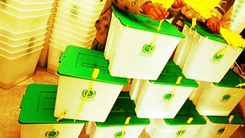 ECP Starts Receiving Nomination Papers For Upcoming Polls
