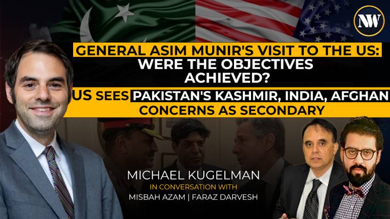 General Asim's Visit to US | Pakistan's Role in US Strategy: Kashmir and Afghan Refugee Challenges
