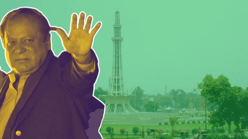 Nawaz Sharif, PML-N Most Popular In Lahore: Survey