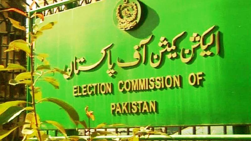 PFM Pens Letter To CEC, Presents Suggestions For Conduct Of Transparent Polls