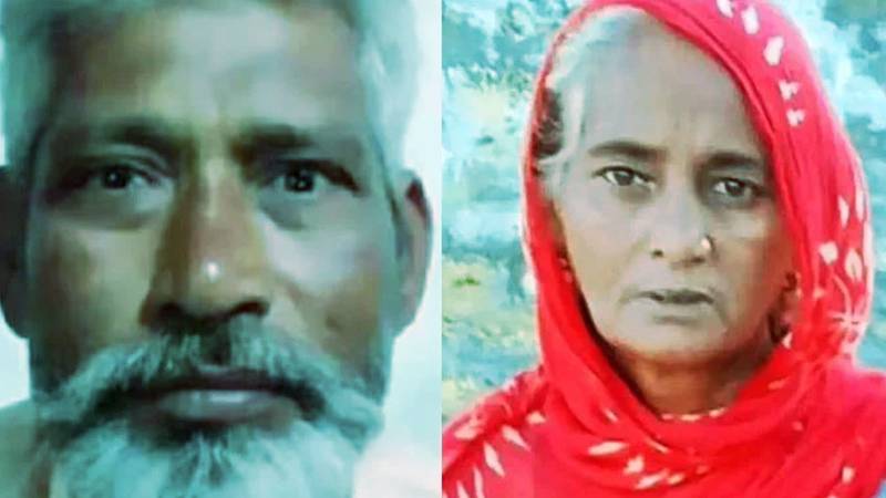 ‘Delay in Tea': Indian Man Decapitates Wife With Sword 