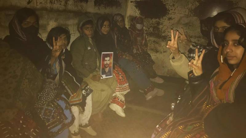 Government Must Hear Out Baloch Protestors, Release Women Jailed: HRCP