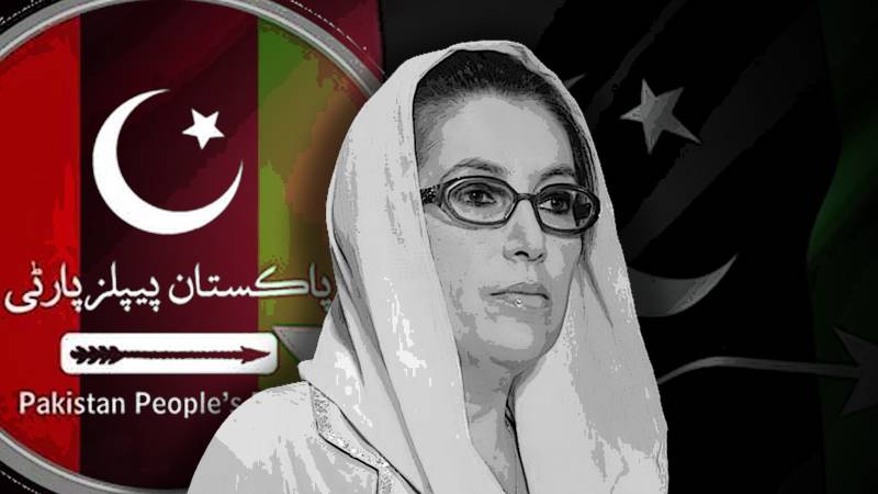 Remembering Shaheed Mohtarma Benazir Bhutto