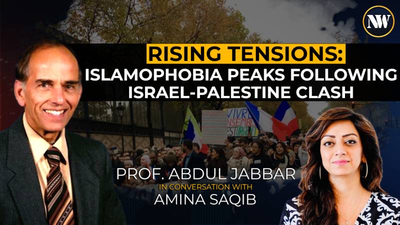 Unprecedented Surge in Islamophobia: A Conversation with Professor Abdul Jabbar