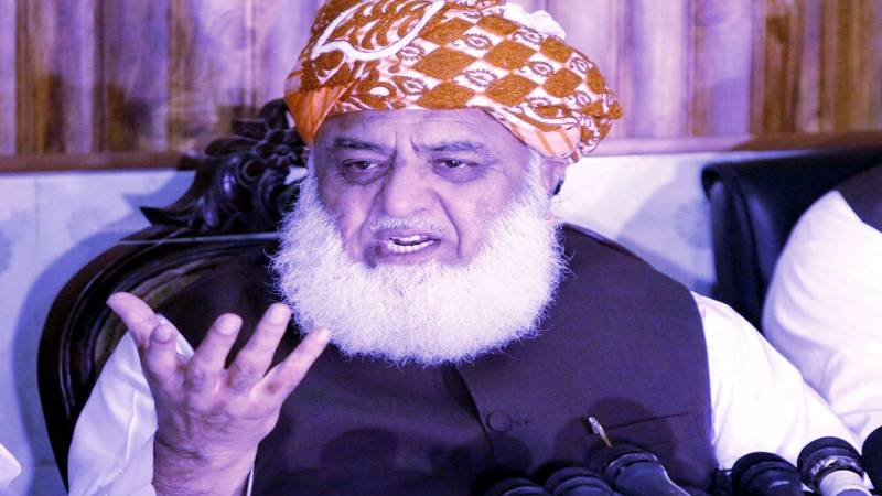 ‘Not Independent’: ECP Issued Election Schedule On SC Order, Says Fazl 