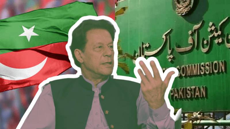Former Prime Minister Imran Khan's Nomination Papers Rejected From Lahore, Mianwali