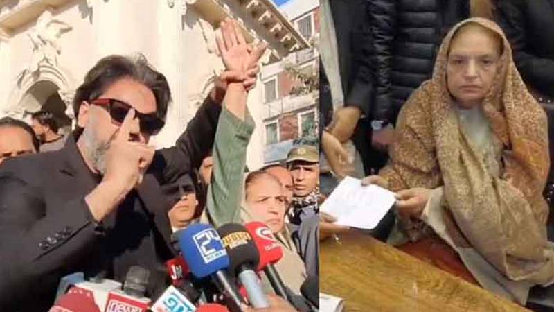 Nomination Papers Of Umer Dar's Mother, Wife Rejected For Concealing Assets