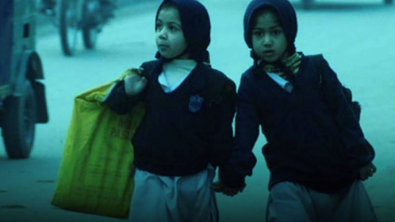 Punjab Extends Winter Vacations For Schools Till January 9