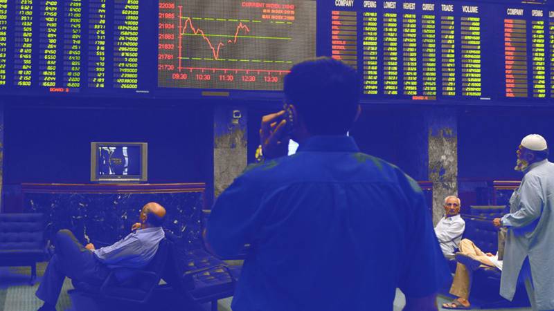 PSX Starts 2024 With Bullish Trend As KSE-100 Surges By Over 1,500 Points