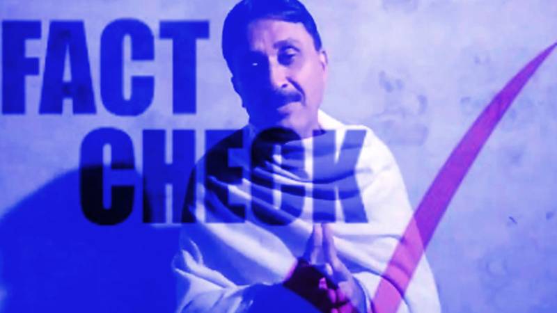 Fact-Check: Did LEAs Strip Jamshed Dasti’s Wife Naked During Raid?