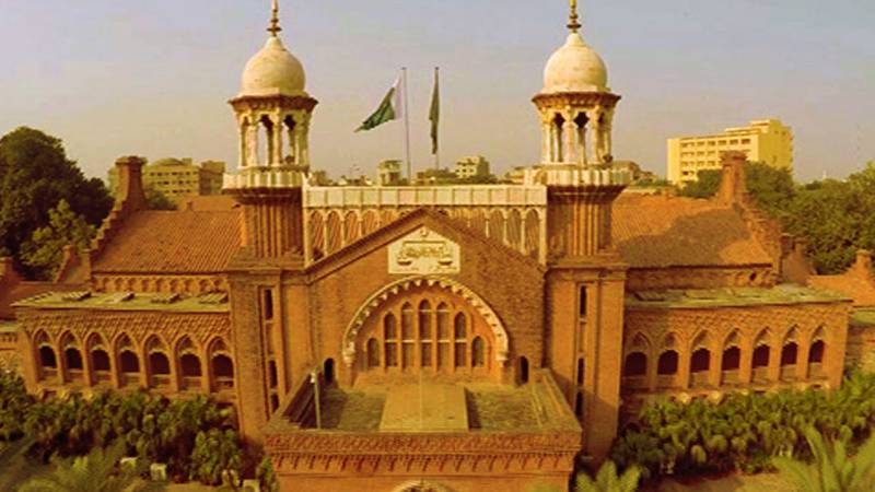 LHC Dismisses PTI’s Plea Seeking Restoration Of ‘Bat’ Election Symbol