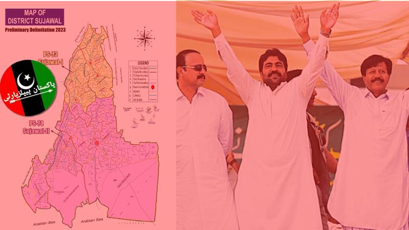 PPP Woos Shirazis, Malkanis To Secure 'Easy Win' In Sindh's Sujawal