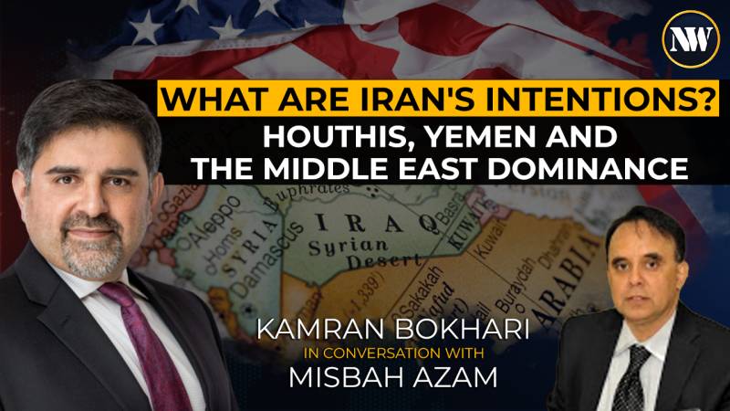 Iran's Expanding Influence in the Middle East and Broader Regional Security Landscape