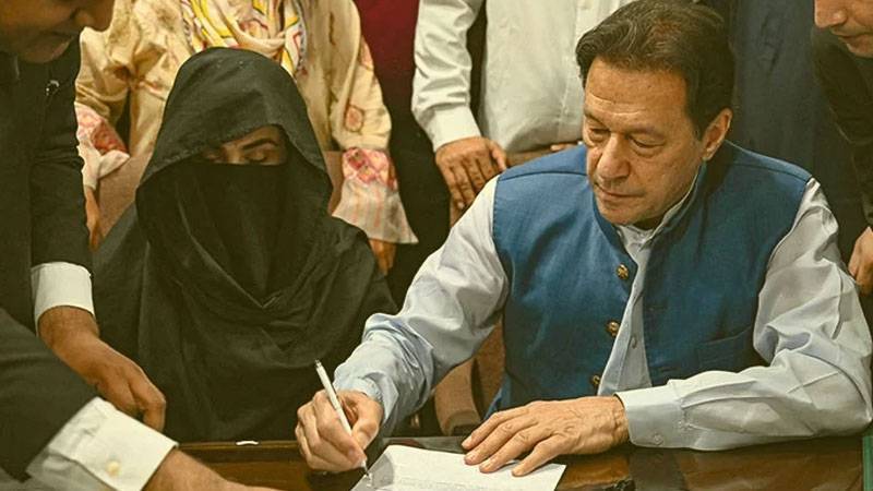 Imran Khan, Bushra Bibi Charged In Toshakhana Case