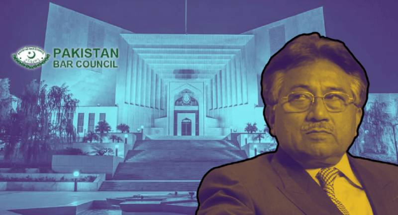 PBC Welcomes Supreme Court's Verdict To Restore General Pervez Musharraf's Sentence For Treason