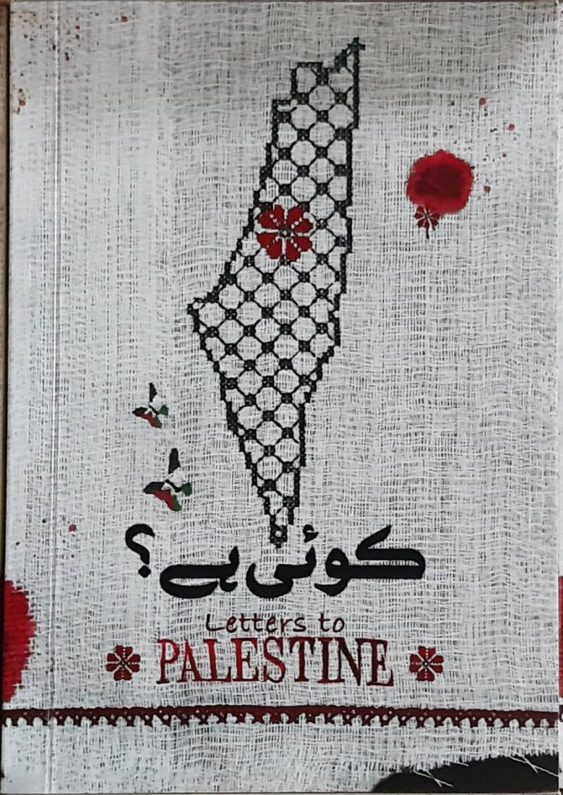 Creatives Showcase Solidarity In An Anthology For Palestine