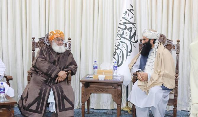 Maulana’s Failed Mission To Afghanistan?