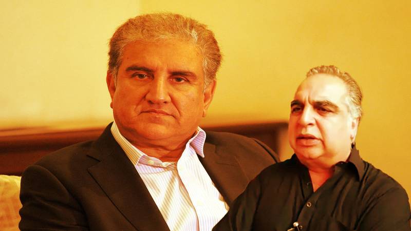Qureshi Wanted To Form ‘Own Group’ Within PTI: Imran Ismail