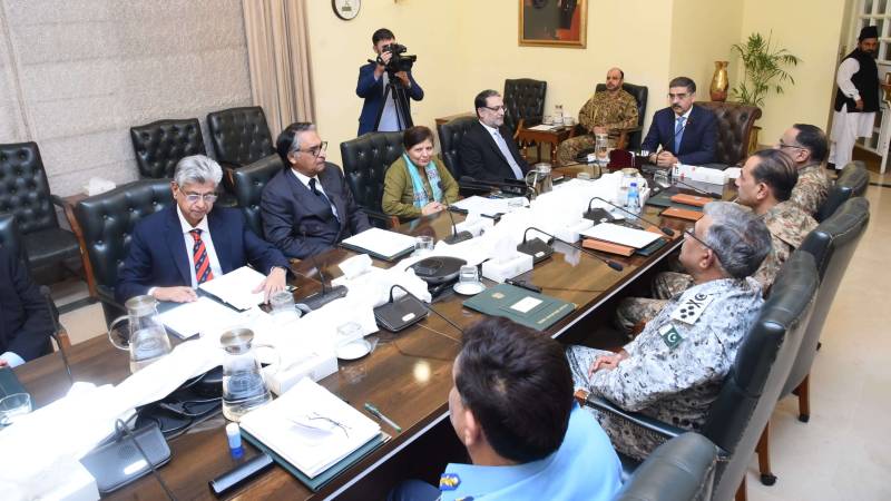 Pakistan, Iran Must Mutually Overcome Minor Irritants Through Dialogue, Diplomacy: NSC Meeting