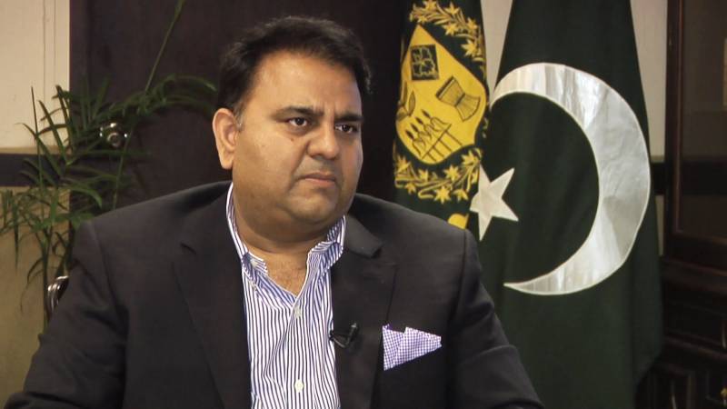 Fawad Chaudhry Announces Boycott Of February 8 General Elections