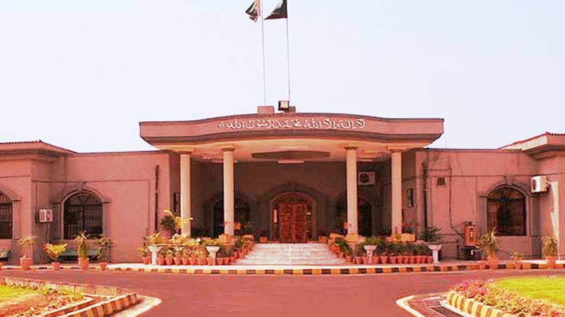 IHC Temporarily Restores DC Islamabad's MPO Powers