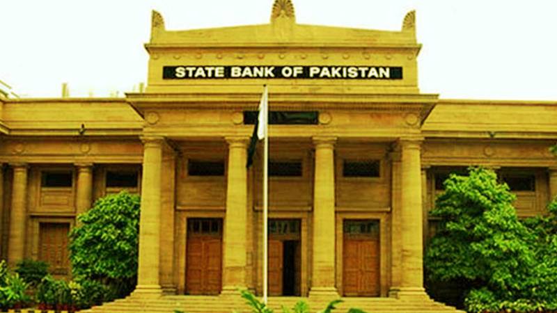 SBP To Issue New Currency Notes With Int’l Security Features