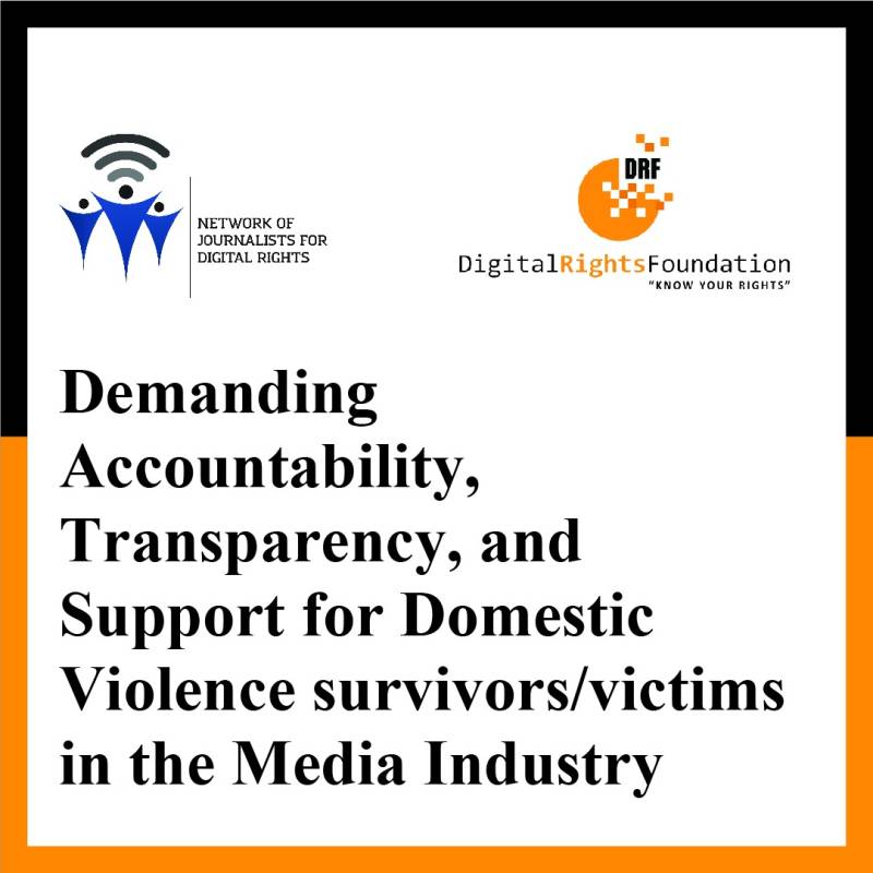 Pakistan's Network Of Women Journalists For Digital Rights Demand Accountability And Support For Domestic Violence Victims