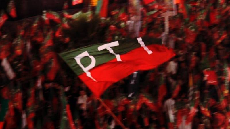 PTI Releases Schedule For New Intra-Party Elections