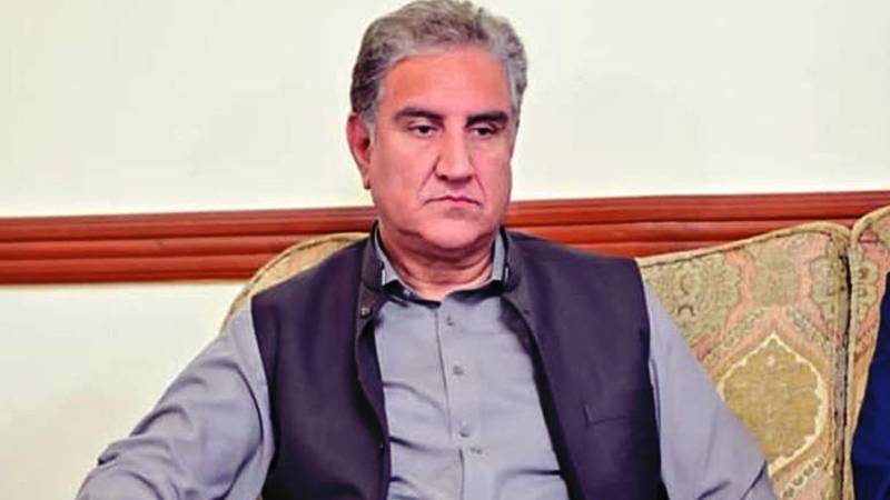ECP Disqualifies Qureshi From Contesting Elections For 5 Years