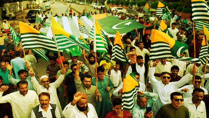 Kashmir Solidarity Day Being Observed Today