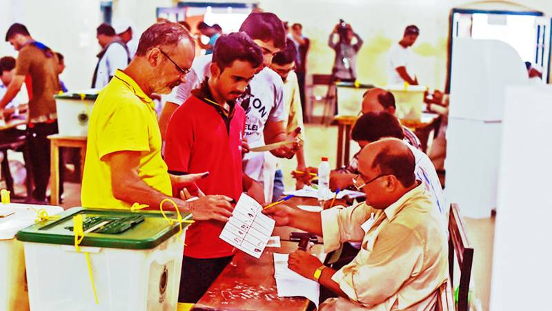 ‘No Instructions Yet To Suspend Internet Services On Polling Day’