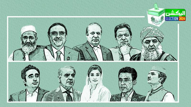 Where Does Pakistan's Democracy Stand In The Digital World? 