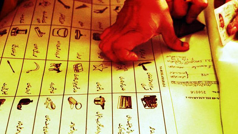 ECP Orders Re-Polling In Several Polling Stations On Feb 15