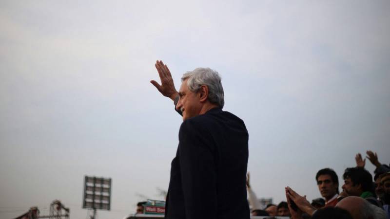 After Just One Election, Jahangir Tareen Decides To Quit Politics