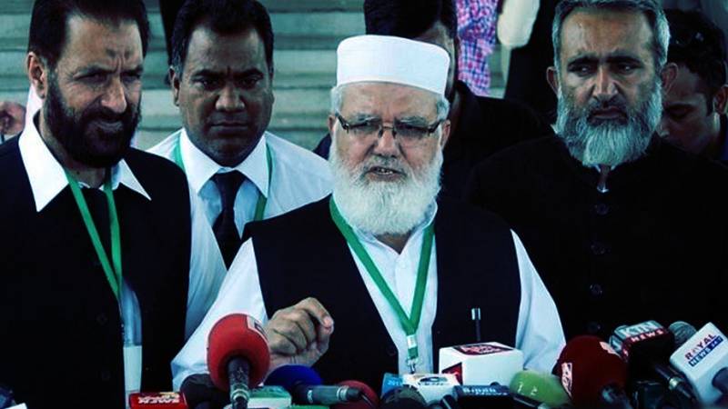 Elections 2024: No Possibility Of Alliance With PTI, Says JI Naib Amir