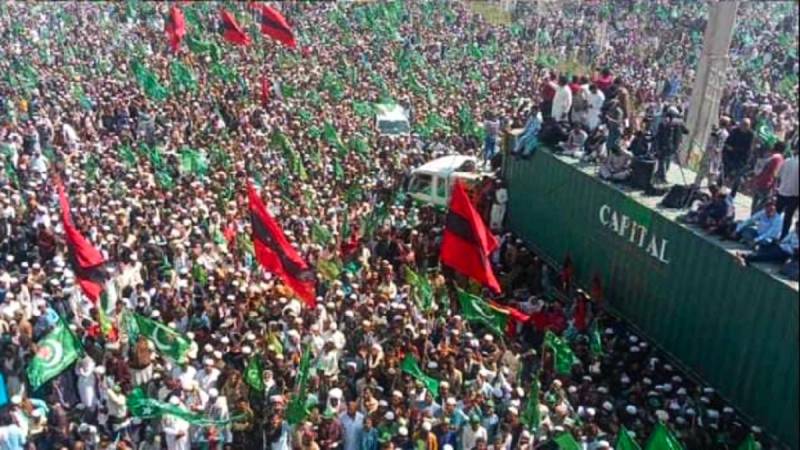 GDA, Opposition Leaders Lash Out at PPP in Hyderabad Power Show