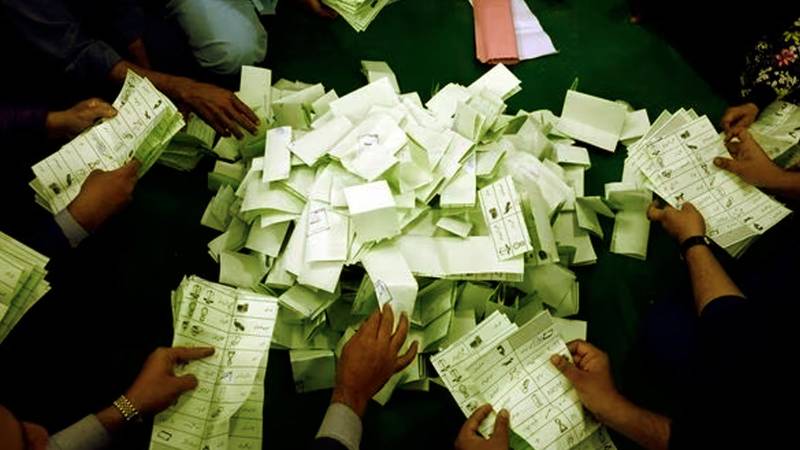 'Alleged Poll Rigging': HRCP Demands Independent Audit Under Supervision Of Parliamentary Body
