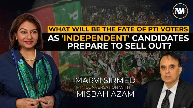 Navigating Pakistan's Political Landscape: A Candid Conversation with Marvi Sirmed