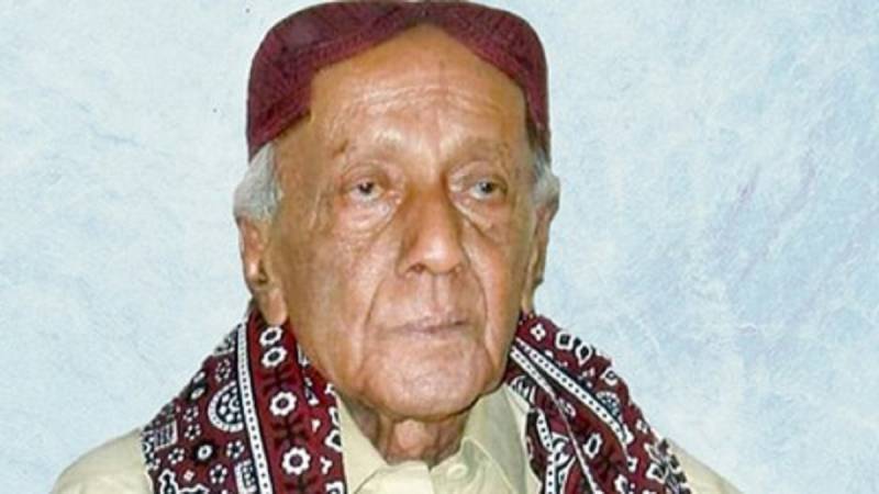 The Reverberations Of Syed Murtaza Shah Dadahi