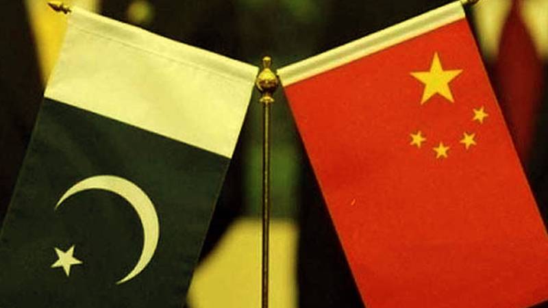 Economic Crisis: China Agrees To Rollover $2bn Loan To Pakistan 