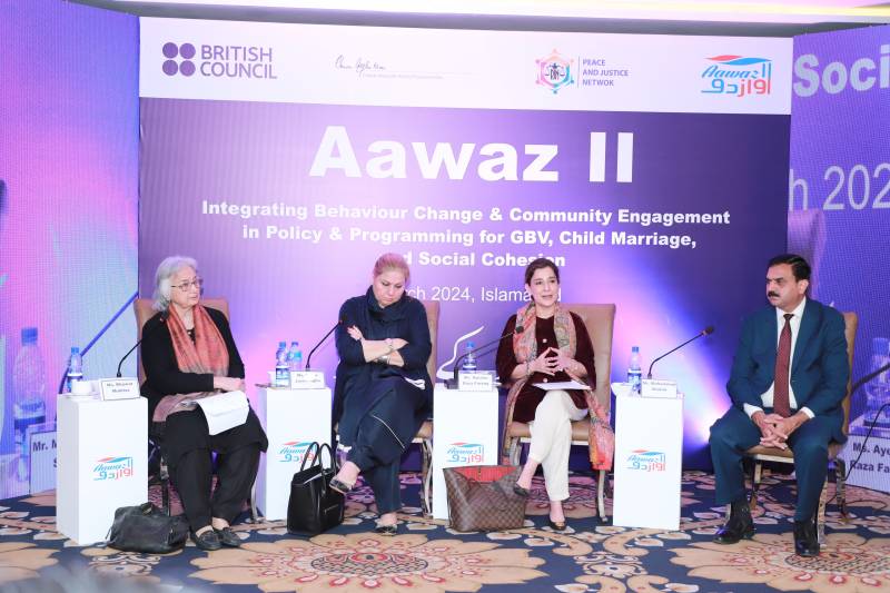 Aawaz II Celebrates The Achievements Of Community Engagement 